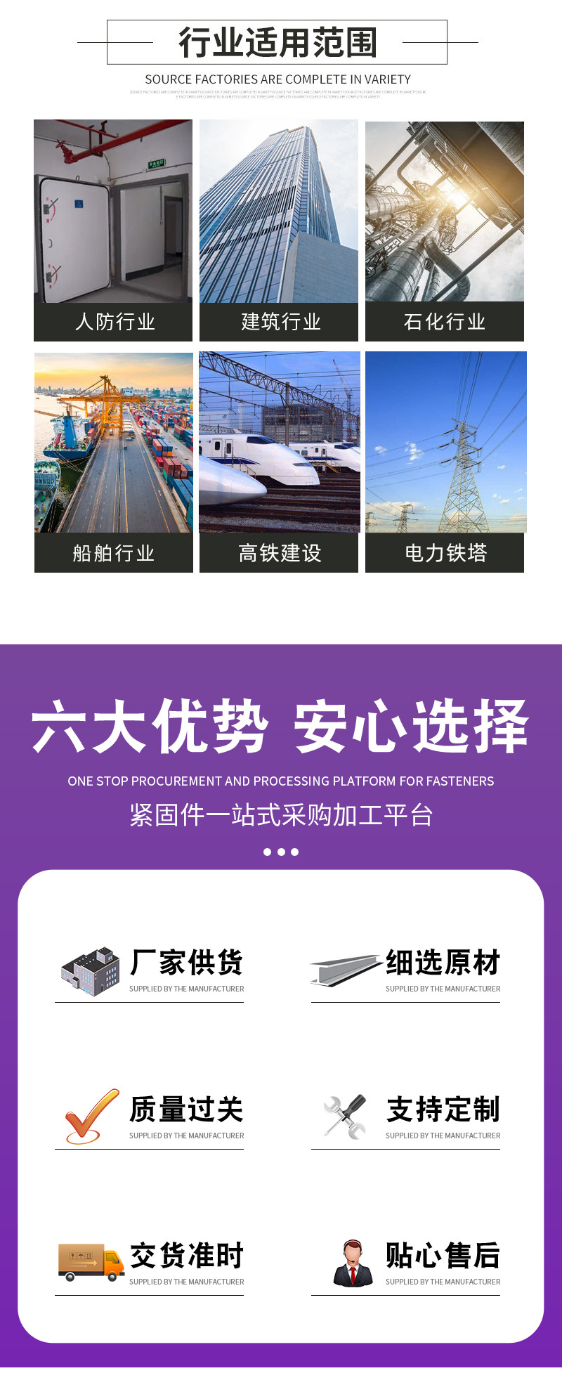 详情_02.jpg
