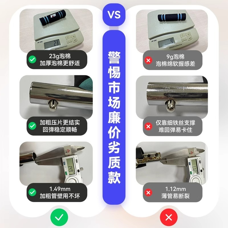 多機能家庭用アームストレングス装置アームトレーニング U 字型アームストレングス装置屋内トレーニングフィットネススポーツ用品卸売|undefined