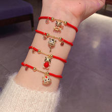 生肖虎鑲鑽水晶編織手鏈本命年氣質時尚手繩中國風虎年紅繩手飾女