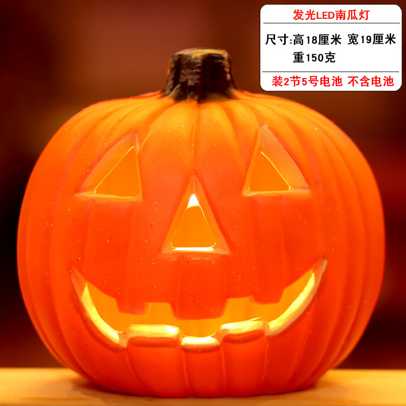 新しいハロウィーンのカボチャランタンショッピングモールの庭の店のシーンの装飾装飾品発光大きなカボチャ|undefined