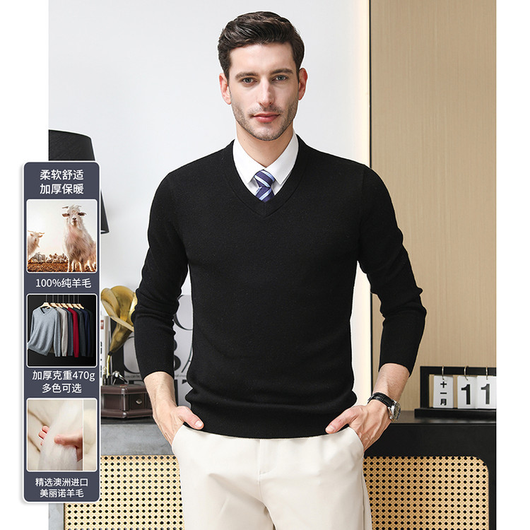 Otoño y invierno suéter de lana pura hombre de negocios casual suéter de hombre color sólido cuello en V engrosado calentamiento fondo suéter de lana de punto