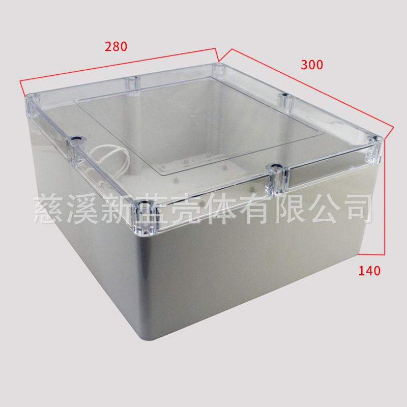 安防电源塑料机壳仪表机箱塑料防水盒 F50T：300*280*140mm
