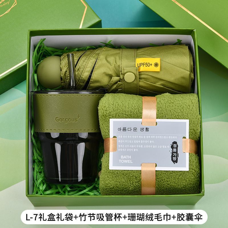 伴手礼活动节日礼品生日过寿结婚乔迁喜事开业公司小礼物实用送人|undefined