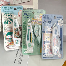 LPʽоͨĪmɫTeA925RECR-2015/2025