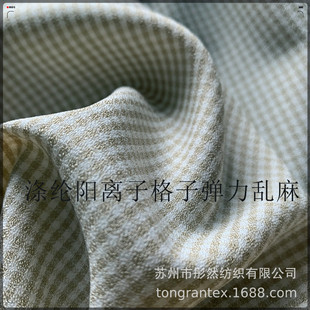 ��x�Ӹ������揗�y�飬���������������ϣ�Ů�b�r�b��