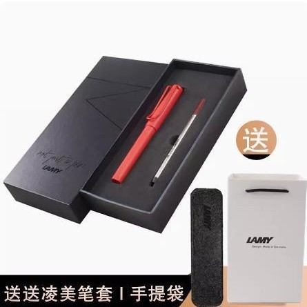 Lingmei サインペン LAMY ボールペン ドイツ Linmei ハンター ゲルペン 水ペン 学生 ビジネス ハイエンド ギフトボックス|undefined