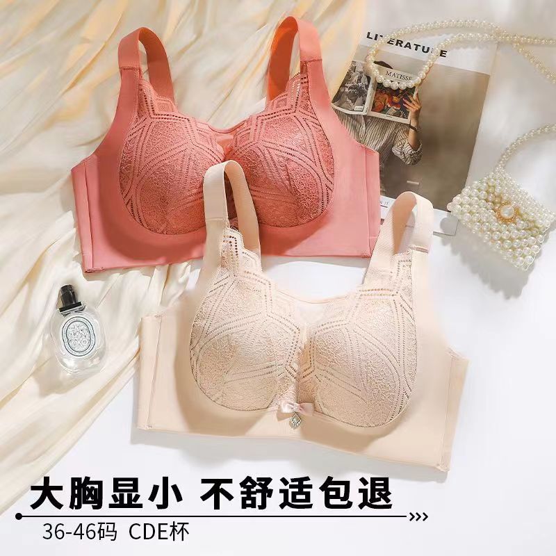 Full Cup tube top thin big chest small plus size underwear women's chubby girl breast gathering bra adjustable CDE Full Cup tube top thin big chest small plus size underwear women's chubby girl breast gathering bra adjustable CDE