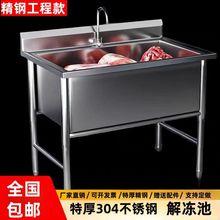 ���ò��P䓽���ؼӺ�����p��ˮ�ؽ��ݳ�ϴ��ϴ��N�����P�ˮ��