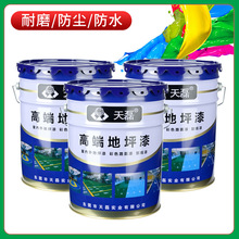 ���Sֱ���̈���Ӿ�ص���߹���ĥ�����h����ƺ��܇��܇�g�ذ�T��