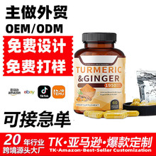 �羳TK���R�dNature'sNon-GMOBioPerine95%���S���z�ҽ��S��oem