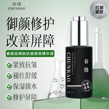 �沿�o�wƷ�{�~�Ŀ����o�¾��AҺ�����������y�TĨ�aˮ�̝����yƷ