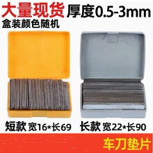 ܇�����| ���ܵ��| ���܉|Ƭ �|��Ƭ ����܇��܇���|Ƭ�t�Ǜ_���S