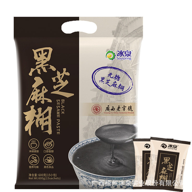 冰泉无糖黑芝麻糊批发食养黑芝麻粉浓香顺滑谷物营养代餐早餐送礼|undefined