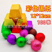 12*12cmɫXС̽ղ~batǺǉKal