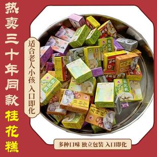 2���b�����خa�G����𻨸��R�������������������M�ϸ����c