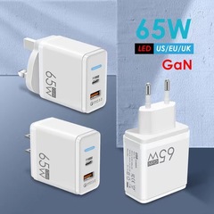 65w窒化ガリウムled充電器pd急速充電ヘッドqc3.0ノートパソコン汎用gan充電電源