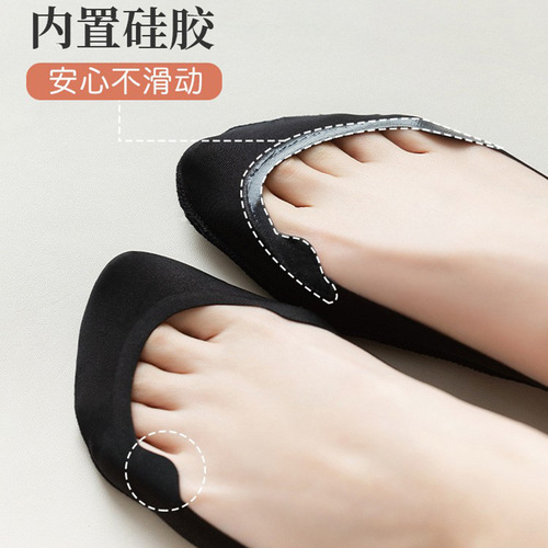 Women's Summer Boat Socks, Thin Cotton Slip-On Invisible Socks for Summer High Heels, Non-Slip and Non-Slip