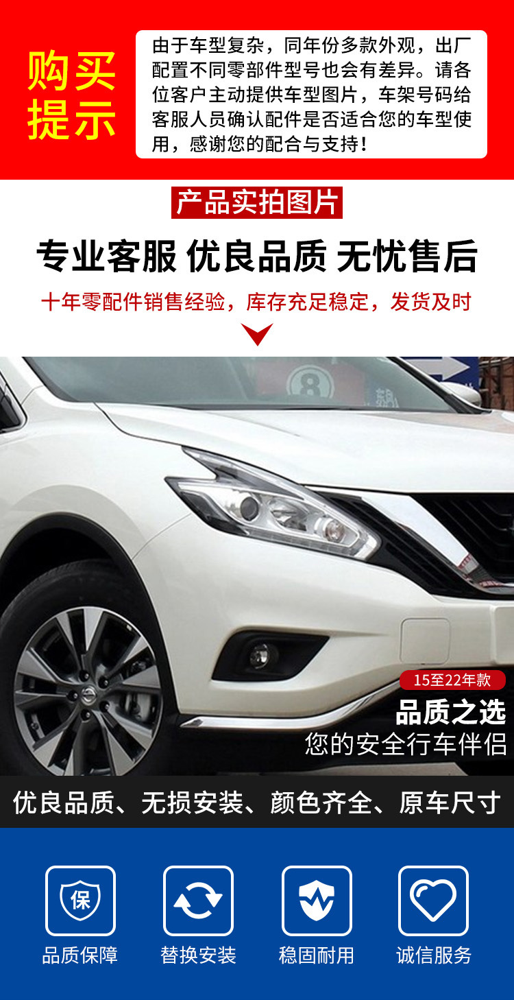 详情页_01.jpg