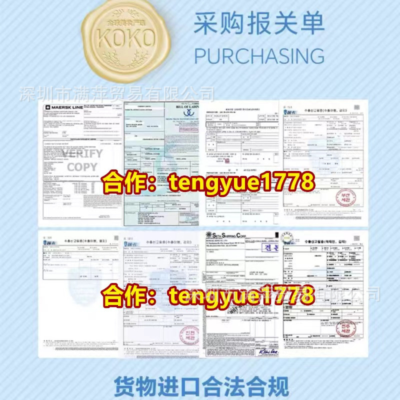 极光水第二代新版焕肤精华水250ml极光水乳混油大牌旗舰店正品保|undefined