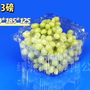 Customized Fruit Packaging Box Disposable Plastic Box Fruit Grape Packaging Box Transparent Fruit Packaging Box Factory with Lid