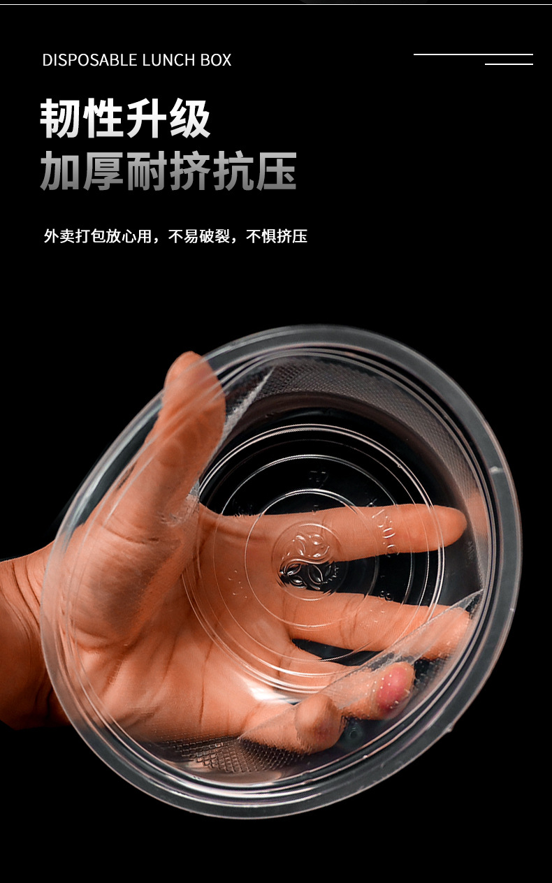 详情_06.jpg