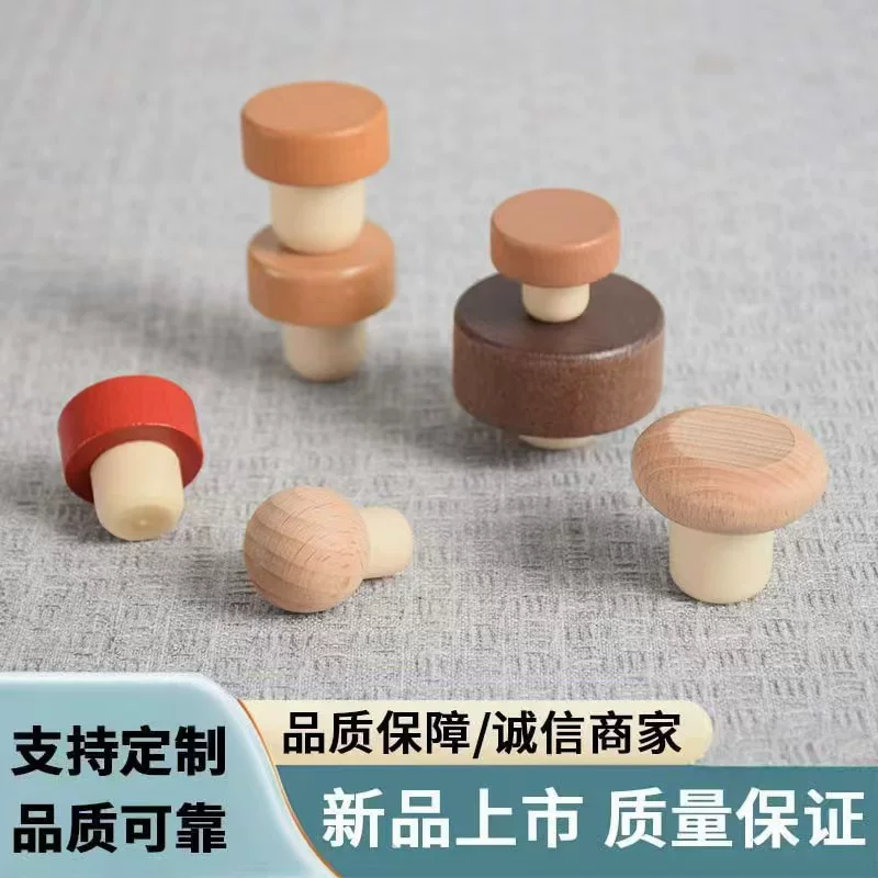 Red wine plug polymer cork beech T-shaped cork wine bottle plug foreign wine bottle seal plug