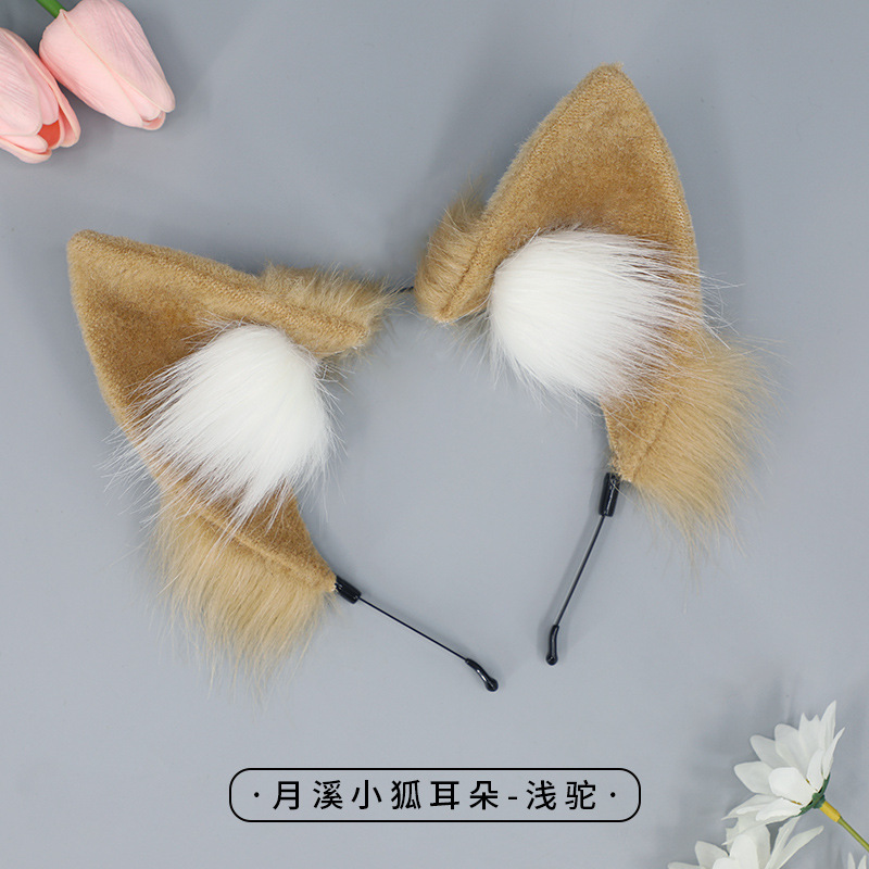 Una pieza hecha a mano japonés Lolita bestia oído tocado Cosplay decorativo pelo vertical blanco zorro oído diadema