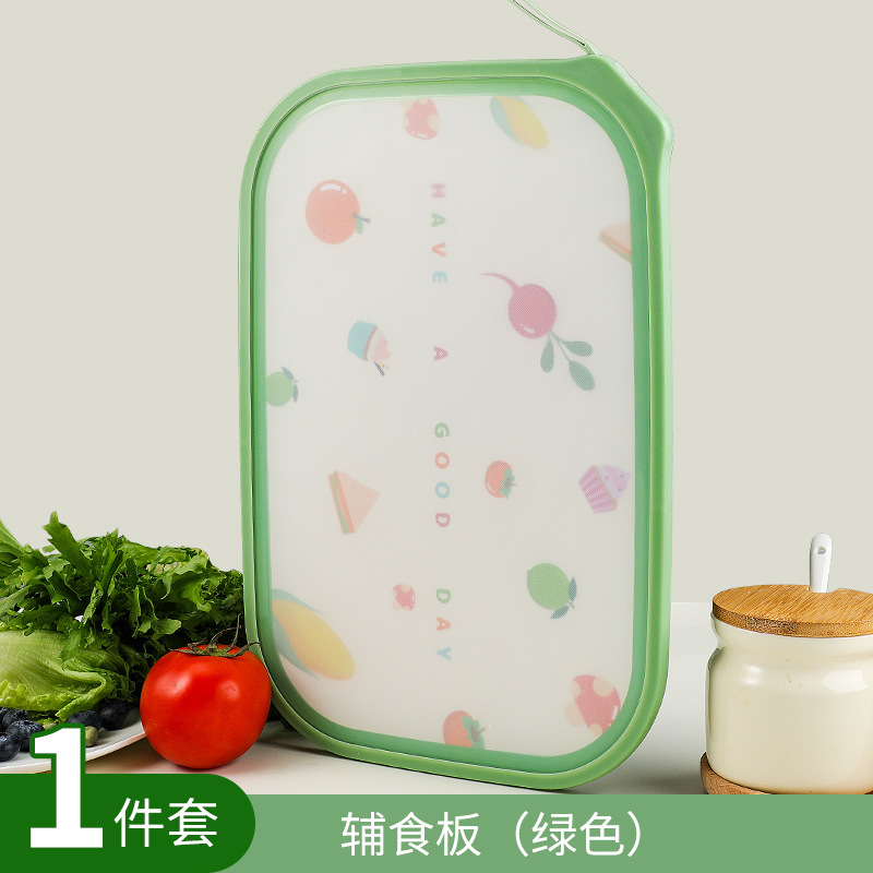 Tablero de mesa, tablero de corte de bebés, tablero de plástico de doble cara, alimentos suplementarios para bebés, tablero de corte de frutas caseras, fideos de paja, trigo
