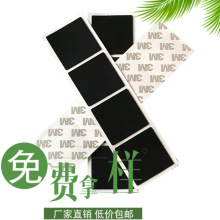 ��ɫ���������ι��z�����|�����_�|���ϰ����ۿ׉|���ܷ���m�̶�