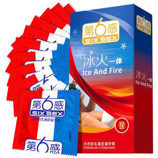 Sixth Sense Ice and Fire integrated condom sixth sense condom ice and heat sense adult sex family planning supplies wholesale