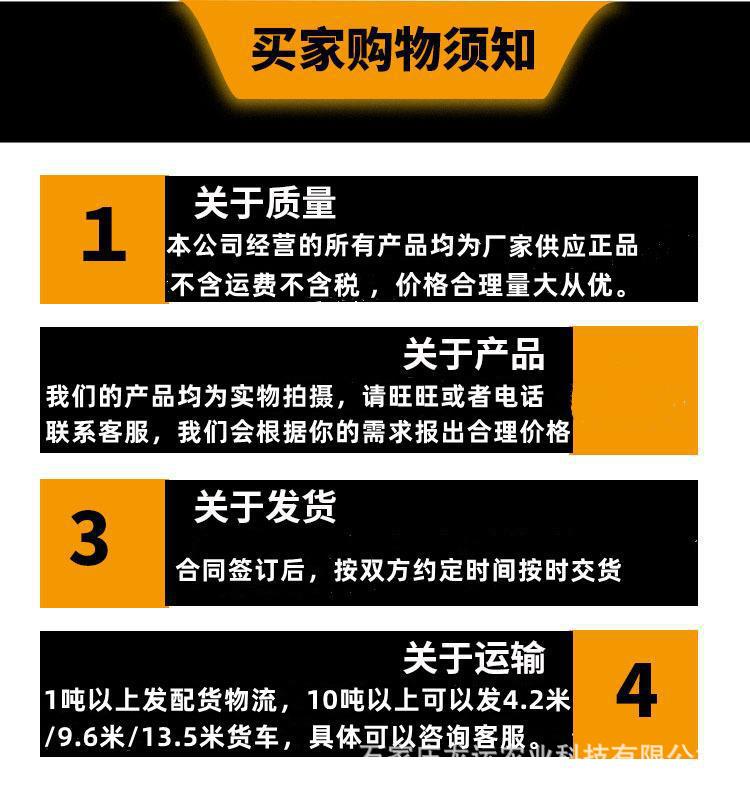 O1CN01HVfM9F2Mnt971kN0W_!!2206