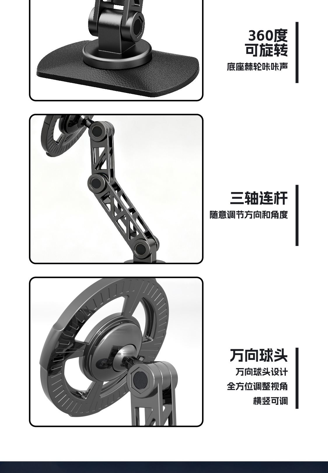 New car phone holder, mechanical arm phone stand 70% off foldable dashboard 360-degree rotatable magnetic holder