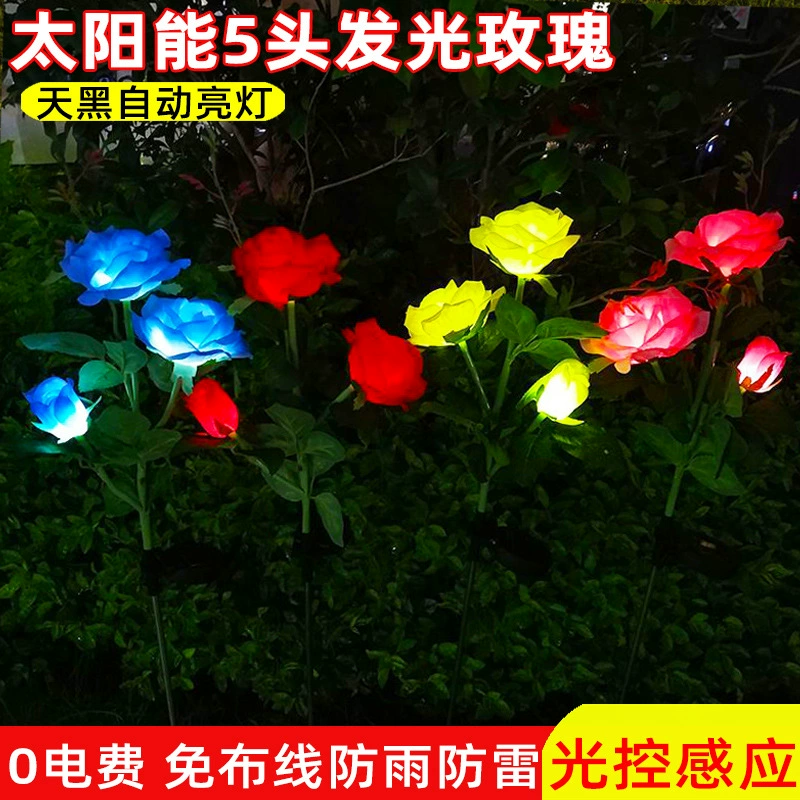 LED реалистический путешествующий фонарь на солннестойке для беседки, водостойкие садовые фонари, розы