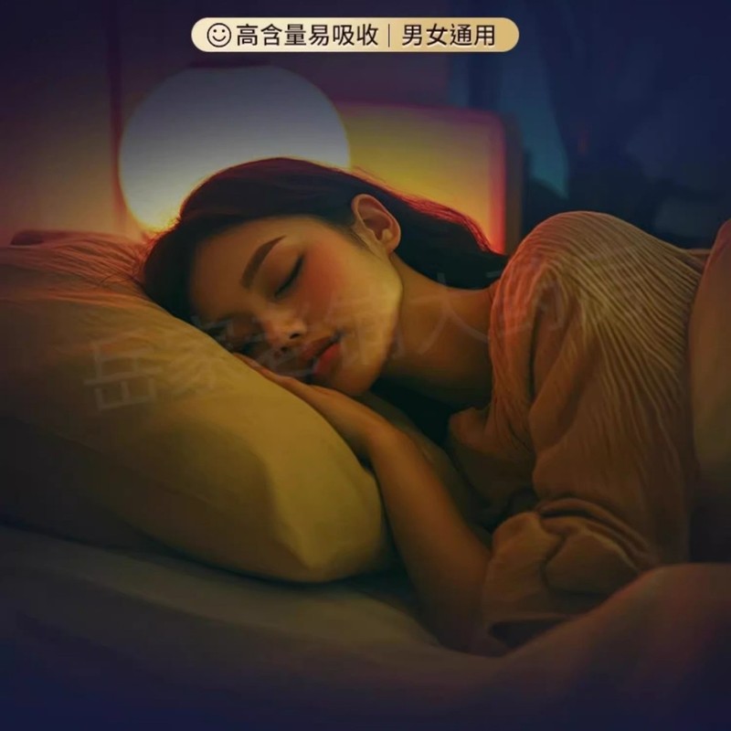 ナツメ核 y-アミノ酪酸チュアブル錠 フラッシュスリープユリ フルーツスリム錠 睡眠ビタミン錠 スポットドロップシッピング|undefined