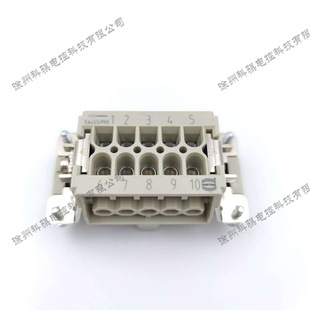 Harting 0933 010 2601 10-core male plug core 16A original in stock