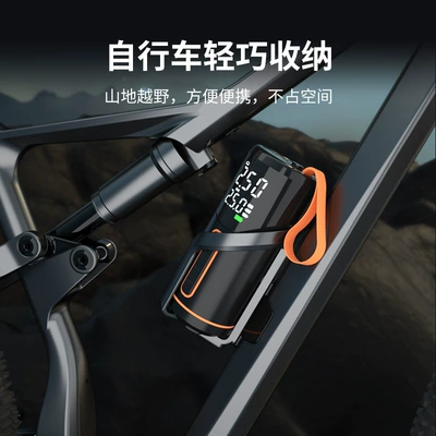 Hava nasosu Inflator Car Mountain Bike