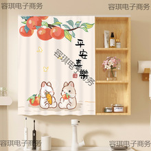 �ړ����w���R����y̨�����l���gϴ��̨������܉�T���⺟������R