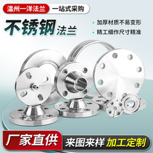 ���P䓎��i�������mҎ���Rȫ���|���i304�ǘ˺��ӷ��m���Ƹ߉�