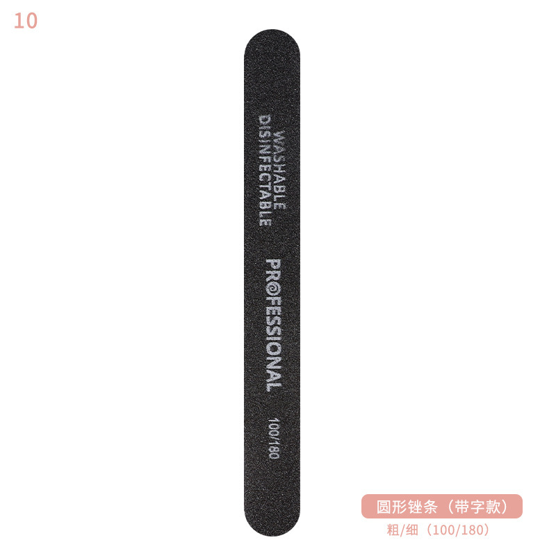 両面つや消しやすりストレートラウンドヘッド研磨砂バーネイルポリッシュネイル爪やすり磨きネイルツールセット|undefined