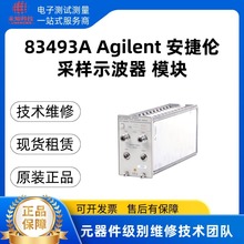 83493A���� Agilent���݂�ʾ���� ��r�R�֏�ģ�K �S�� ����