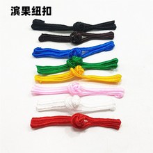 ��ͨ��һ�ֿ� �Ї��Y�P�� ���bͯ�b̫�O���ݳ����h�����b�Ӵֲ���