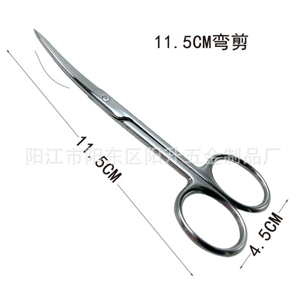 11.5 Bend Shear