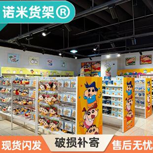 �p���Ѝu����չʾ���m����Ь��Ʒ�ľ��Ʒ���[���{���Ӱ�؛��