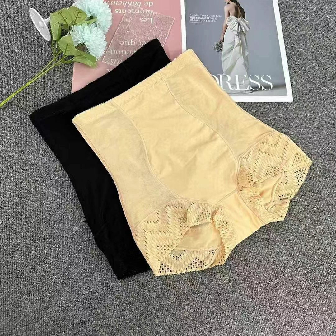 3288 # Cintura alta, abdomen, glúteos, seda de hielo, sin costuras, transpirable, ropa interior cómoda para mujer, chicas lindas, moda, sexy nueva