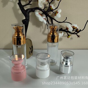 30ml͸�������������bƿ ���yƷ���AҺƿ ��/�y/�۶�ɫ�僱��^��
