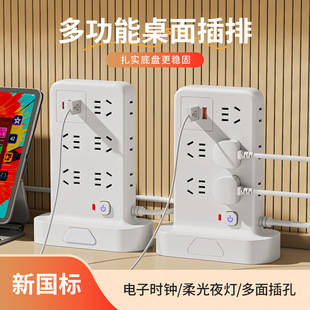 ���^�d��ʽ�k�������๦��USB�Ų���Î����@�r�R�往����Ŷ��