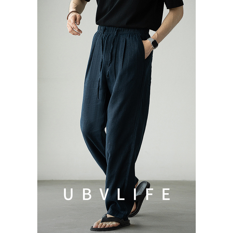 Japanese-Style High-End Linen Cool Silhouette Drape Casual Pants Men 2025 Summer New Outdoor Commuting Long Pants Men