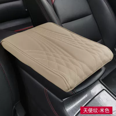Heightening Pad Memory Foam Material — Armrest box pad - universal-memory-foam-pad-angel-pattern-beige