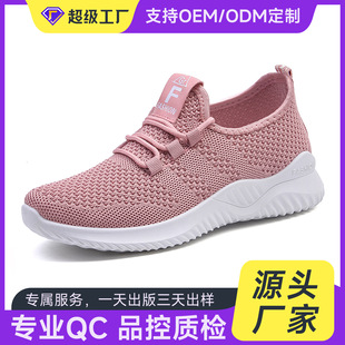 ����Ь��Ů2026�羳�¿�r���ܲ�Ь�w��͸��ŮЬܛ���\��ЬŮ���m