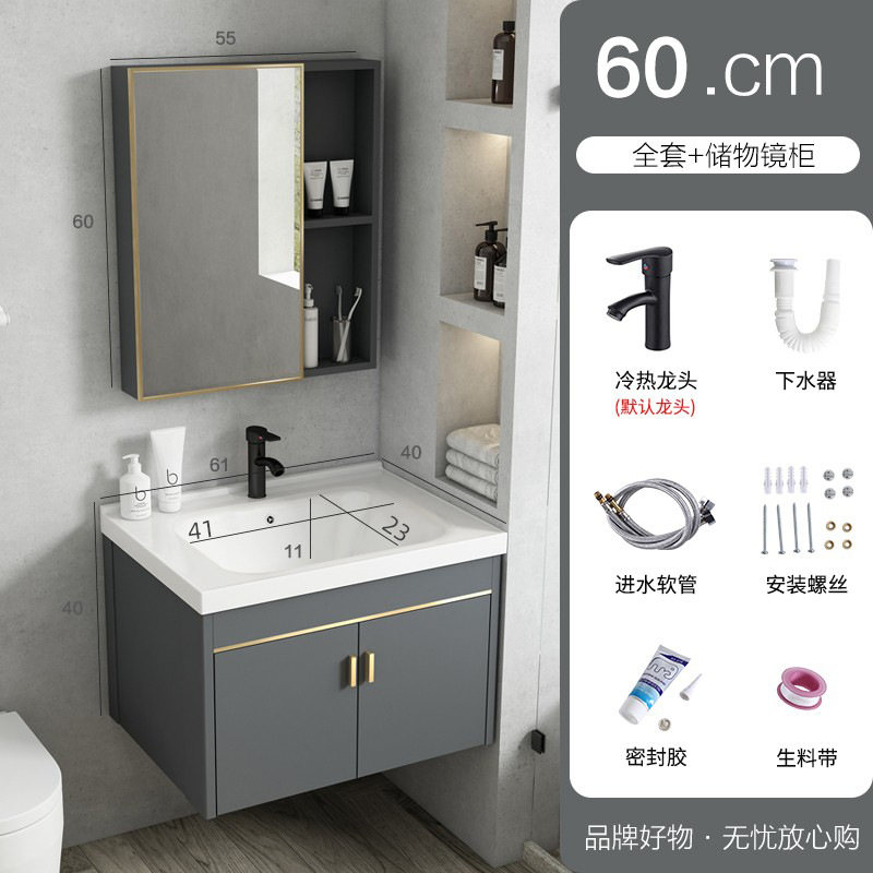 6040 gabinete principal + lavabo plano + grifo + espejo gabinete